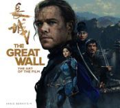 Portada de The Great Wall: The Art of the Film