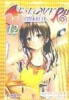 TO LOVE RU DARKNESS 12