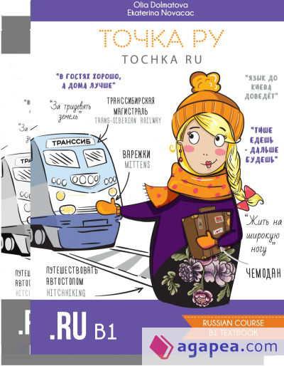 TOCHKA RU B1.1 PACK - LIBRO DE TEXTO+CUADERNO DE EJERCICIOS