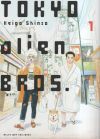 TOKYO ALIEN BROS 1