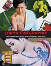 TOKYO CINEGRAPHIX 2