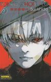 TOKYO GHOUL:re 07