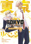 TOKYO REVENGERS: CARTA DE KEISUKE BAJI 04