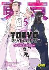 TOKYO REVENGERS: CARTA DE KEISUKE BAJI 05