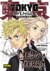 TOKYO REVENGERS FANBOOK 01. CIELO Y TIERRA. Incluye bolsa de tela