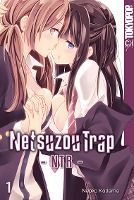 Portada de Netsuzou Trap - NTR 01
