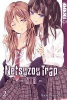 Portada de Netsuzou Trap - NTR 02