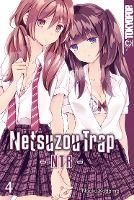 Portada de Netsuzou Trap - NTR 04