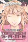 TOMODACHI GAME 21