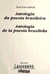 Portada de ANTOLOGIA DA POESIA BRASILEIRA (LAIOVENT. O-FORADESERIE/ANTOLOGIA POESIA BRASILEÑA