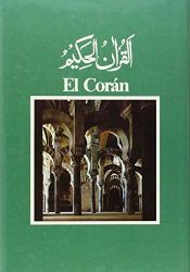 Portada de El Coran (ar-es)