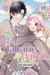 Takane & Hana, Vol. 18 (Limited Edition), 18