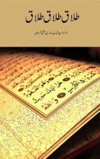 Portada de Talaq Talaq Talaq (Ebook)