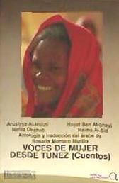 Portada de Voces de mujer desde Túnez