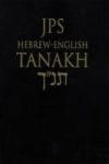 Tanakh (Pocket)