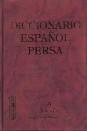 Portada de Diccionario Español-Persa