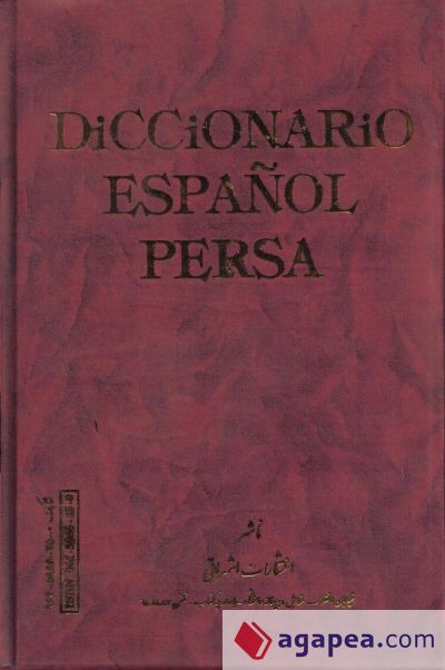 Diccionario Español-Persa