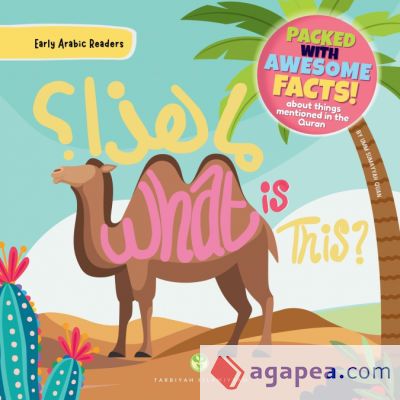 What is This? | &Ugrave;&Ugrave;&Ugrave;&Ugrave;&Oslash;&sect; &Ugrave;&Ugrave;&Ugrave;&Ugrave;&Oslash;&deg;&Oslash;&sect;&Oslash;