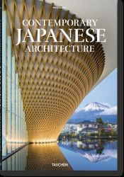 Portada de Contemporary japanese architecture