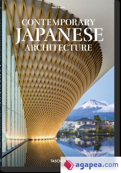 Contemporary japanese architecture