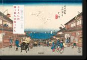 Portada de Hiroshige & Eisen