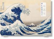 Portada de Hokusai: Thirty-six Views of Mount Fuji