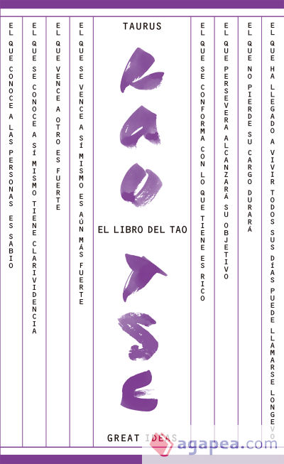 El libro del Tao