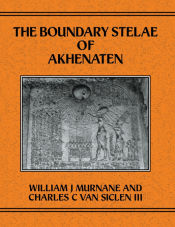 Portada de Boundary Stelae Of Akhentaten