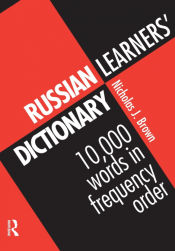 Portada de Russian Learnersâ€™ Dictionary