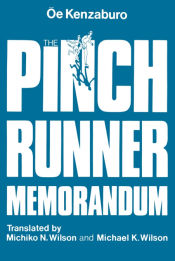 Portada de The Pinch Runner Memorandum