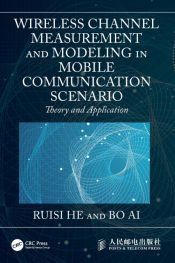 WIRELESS CHANNEL MEASUREMENT AND MODELING IN MOBILE COMMUNICATION ...