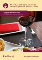 Portada de Técnicas de servicio de alimentos y bebidas en barra y mesa. HOTR0508 (Ebook)