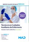 Técnico/a en Cuidados Auxiliares de Enfermería. Temario parte específica volumen 1. Servicio Gallego de Salud (SERGAS)