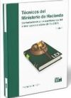 Técnicos del Ministerio de Hacienda. Contestaciones a los cuestionarios del primer ejercicio (años 2015 a 2021)