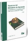 Técnicos del Ministerio de Hacienda. Contestaciones a los cuestionarios del primer ejercicio (años 2017 a 2023)