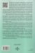 Contraportada de Conflictos y Blockchain. Construcción de paz, de Óscar Daniel Franco Conforti