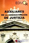 Temario de Auxiliares de la Administración de Justicia