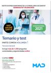 Temario Y Test Parte Común. Volumen 1 Temario General. Instituciones Sanitarias De La Consellería De Sanidad De La Comunidad Valenciana