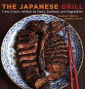 Portada de The Japanese Grill