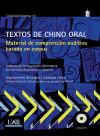 Textos de chino oral. Materiales de comprensión auditiva basado en corpus