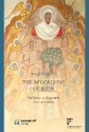 The Apocalypse of John: An Essay in Dogmatic Interpretation