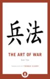 The Art of War