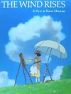 The Art of the Wind Rises