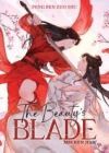 The Beauty's Blade: Mei Ren Jian (Novel)