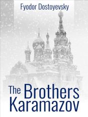 Portada de The Brothers Karamazov (Ebook)
