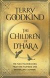 The Children of d'Hara
