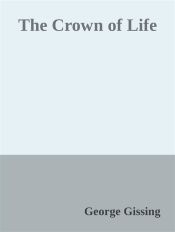 The Crown of Life (Ebook)