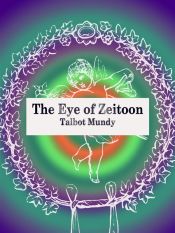 Portada de The Eye of Zeitoon (Ebook)