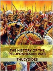The History of the Peloponnesian War (Ebook)