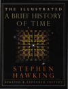 The Illustrated a Brief History of Time: Updated and Expanded Edition